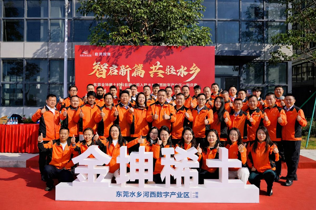 page-750-506 team